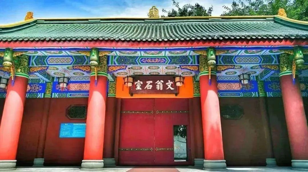 成都高中大全——石室文庙 - 知乎