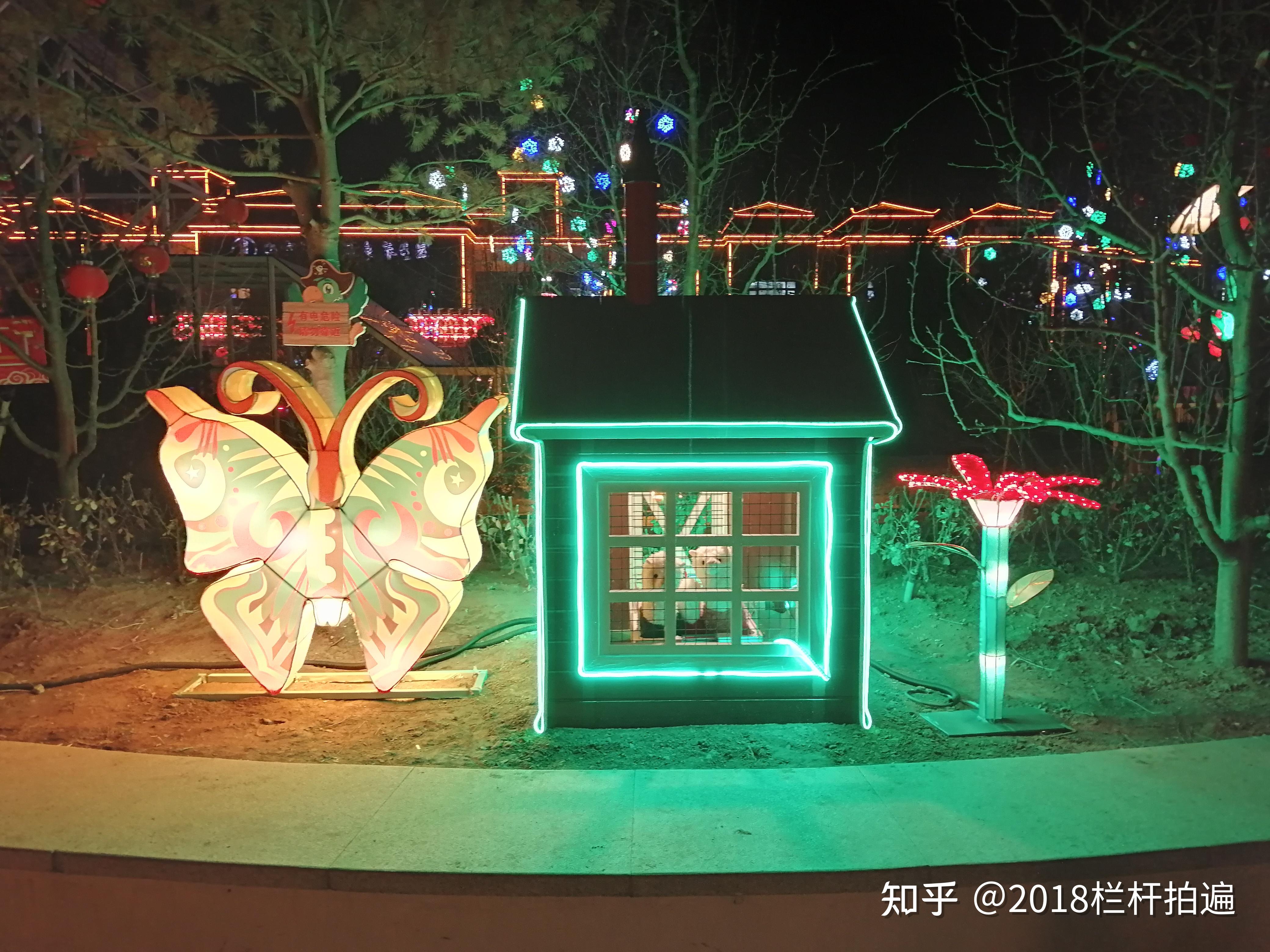 北京：丰台“南宫民族温泉养生园”昼与夜 - 知乎
