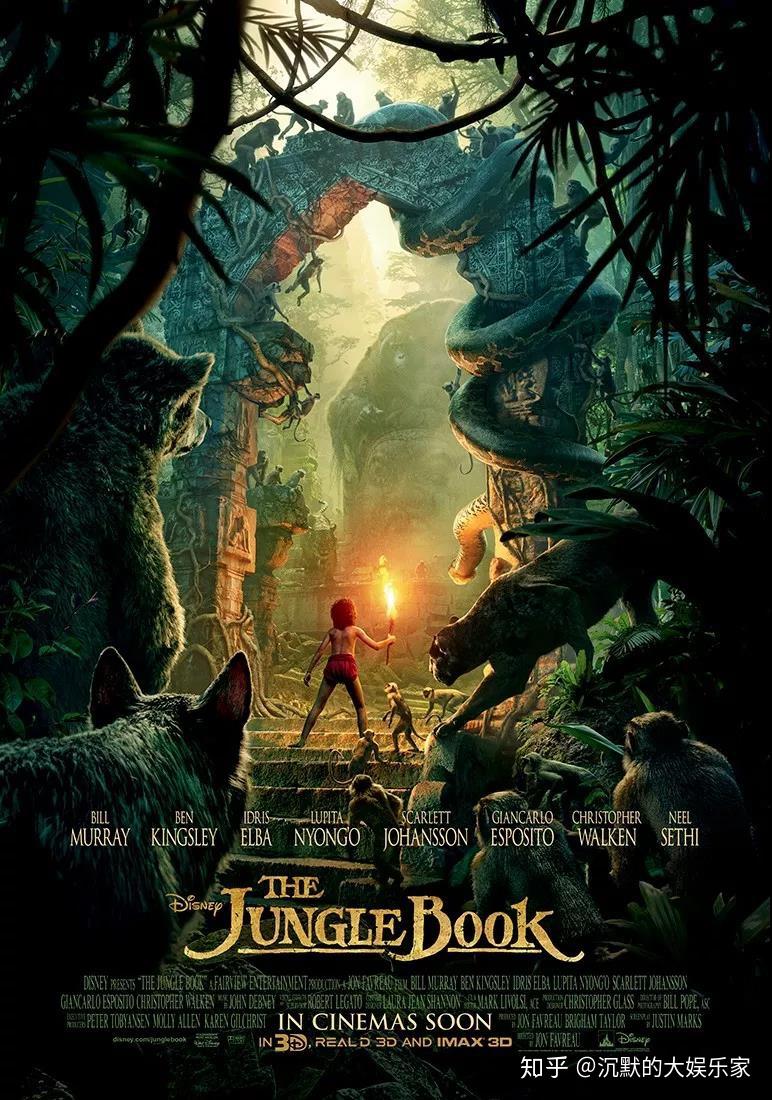 10部童话电影:无论多大,请不要忘记自己公主的身份!