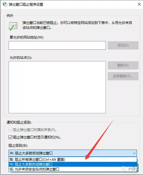 如何解决电脑的弹窗广告? - 知乎