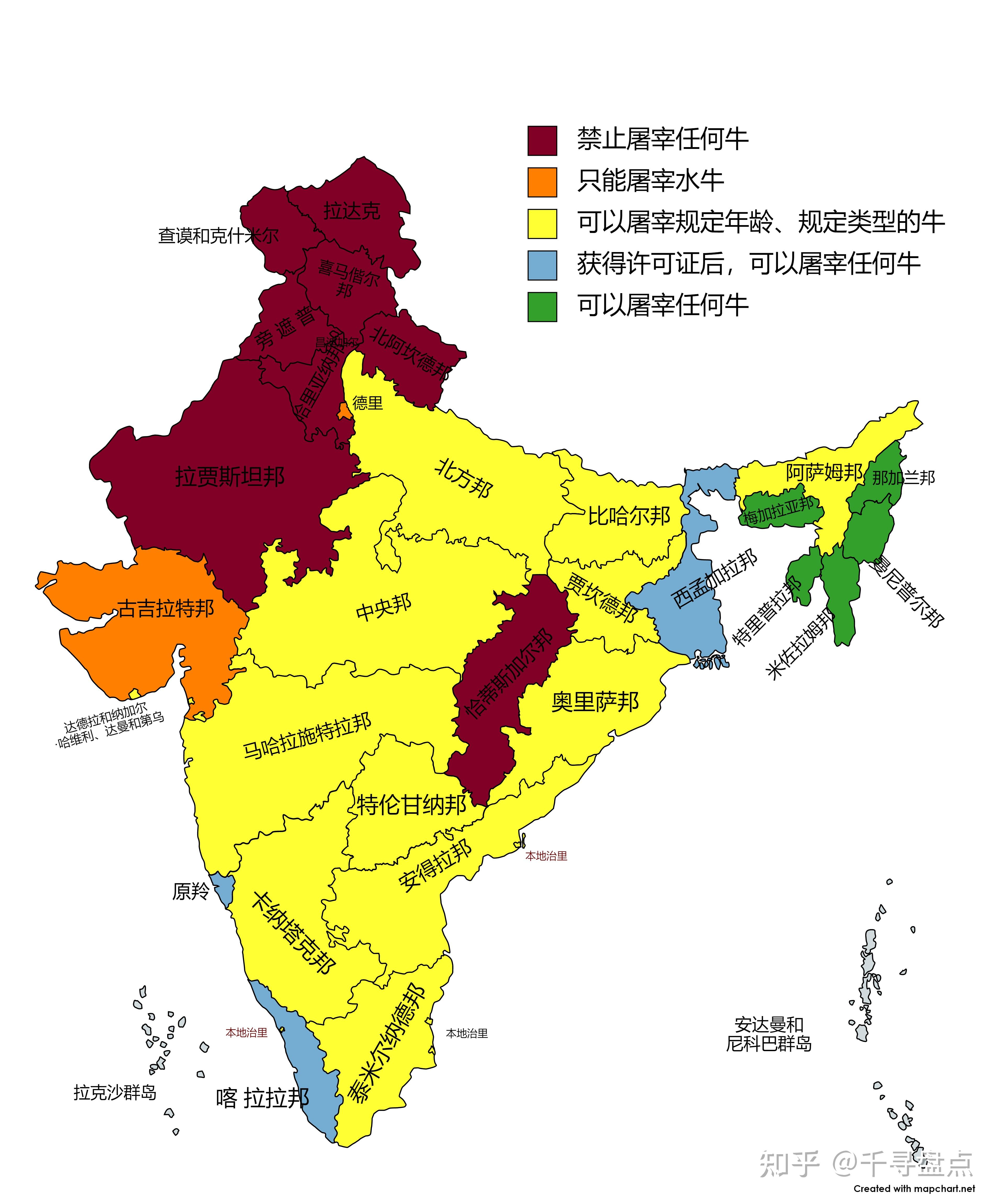 那加兰邦地图图片