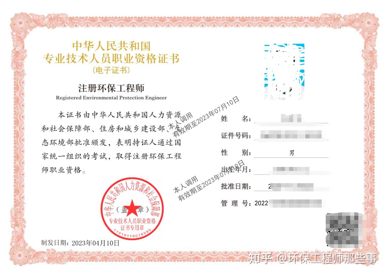 精准引才为工业强县注入汹涌动能