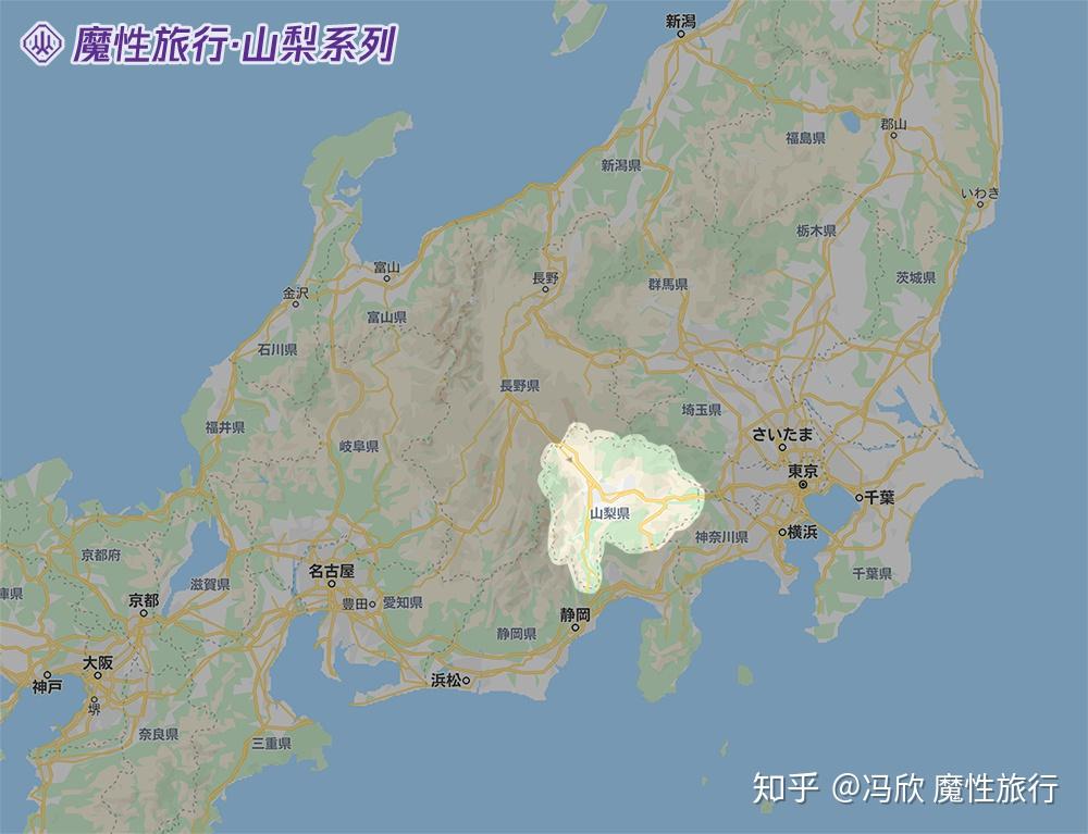 山梨县在地图上的位置土地面积4465平方公里,人口811万