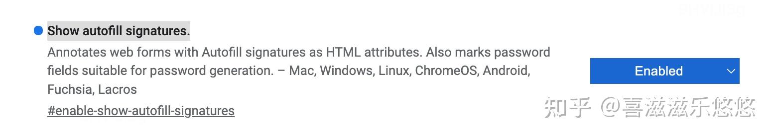 Chrome chrome