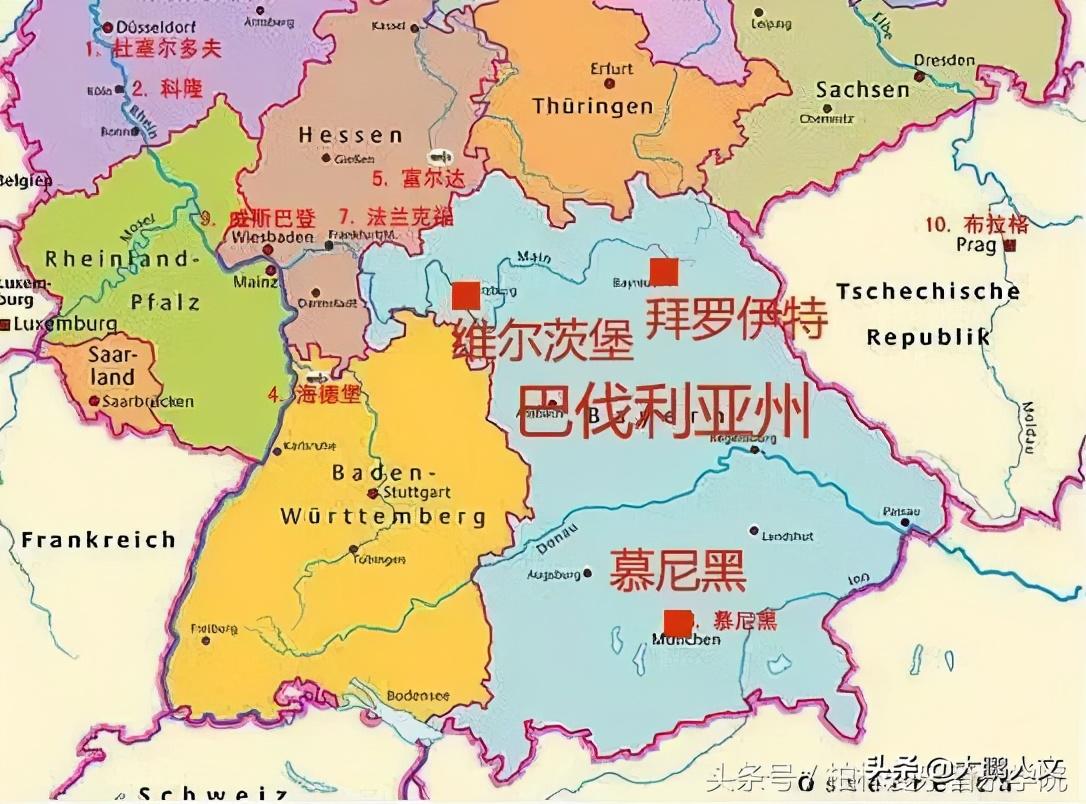维尔茨堡地理位置图片