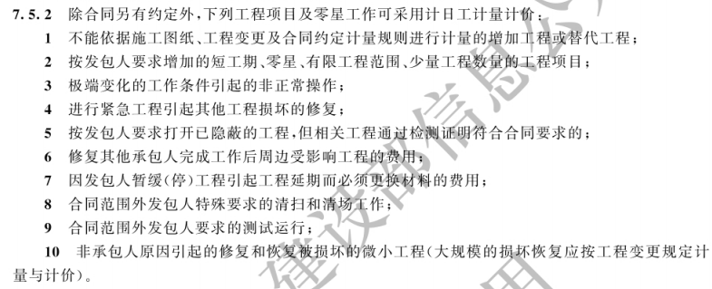 请输入图片描述