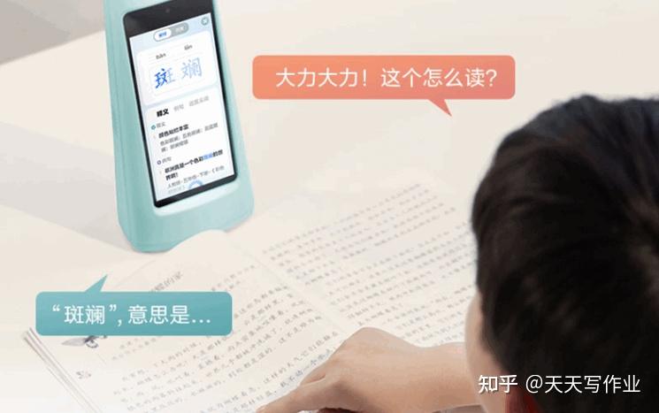 安视优两周抛怎么用,安视优日抛隐形眼镜怎么样