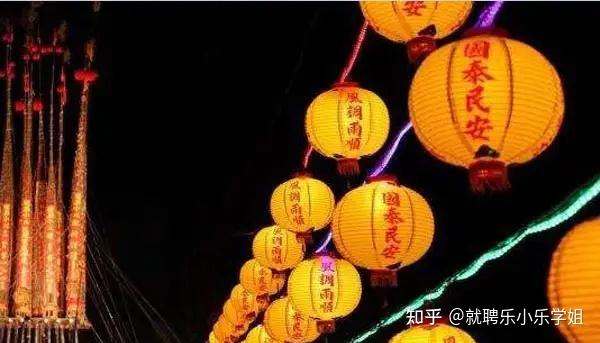 中元节是什么节日?中元节有哪些风俗和禁忌? - 知乎