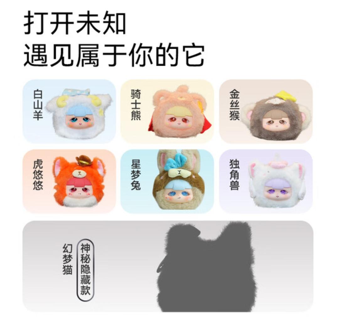 AI 玩具毛茸茸全测评推荐选购攻略!京东京造99-299 元全覆盖,JOY / 赛赛猫 / 噜噜鸭参数功能全解析,14 岁 +/3 岁 +/ 老人专用多款可以选择