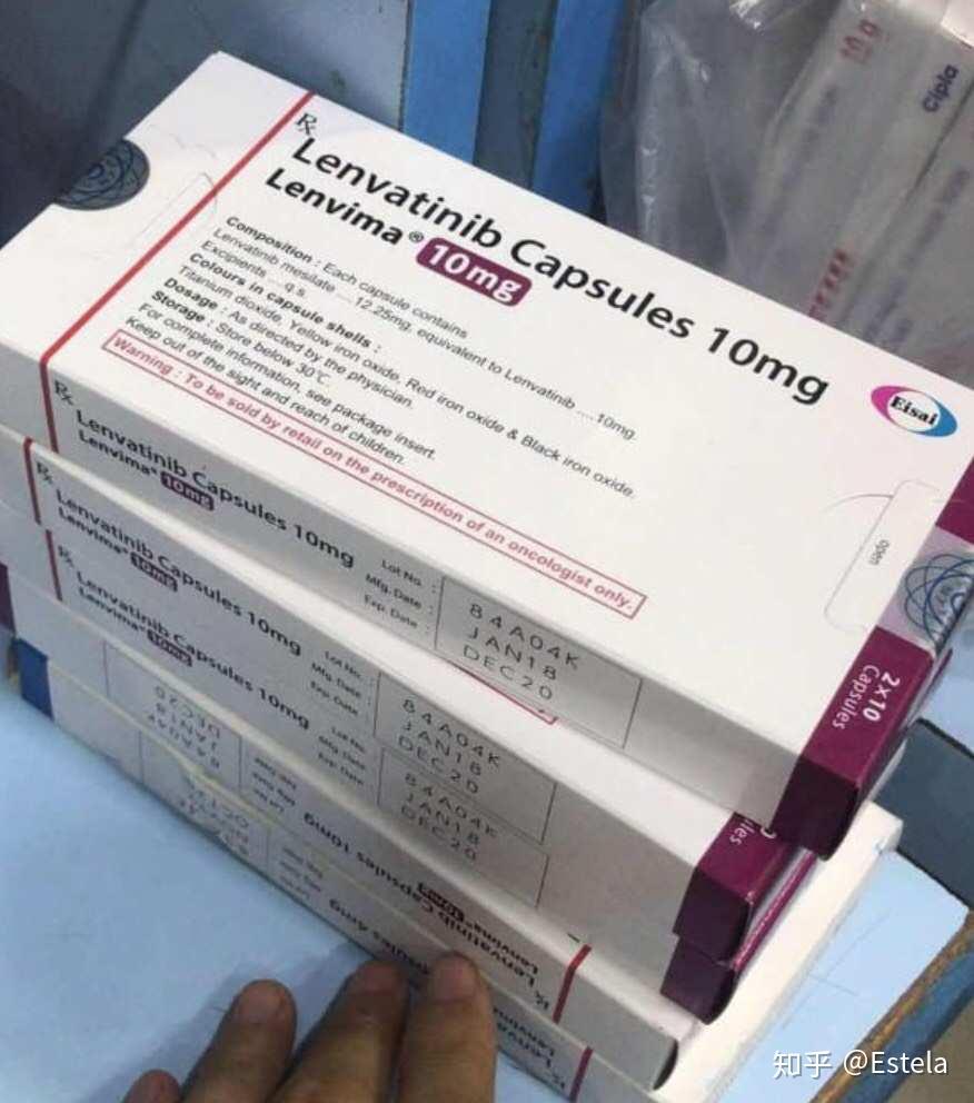 印度卫材乐伐替尼高清图鉴赏