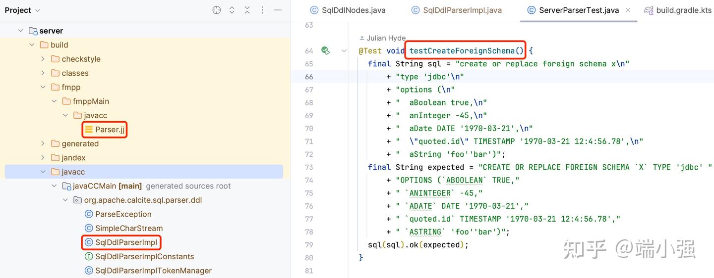 Apache Calcite SQL Parser 原理剖析 - 知乎