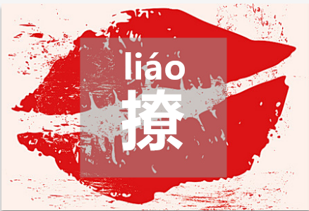 佛系文案正能量 v2-827d5e2a50d0ccfd5336bfc6e8fd8735_1200x500.jpg