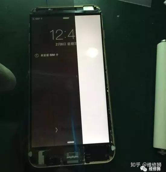 iphone6plus屏幕摔碎了怎麼辦