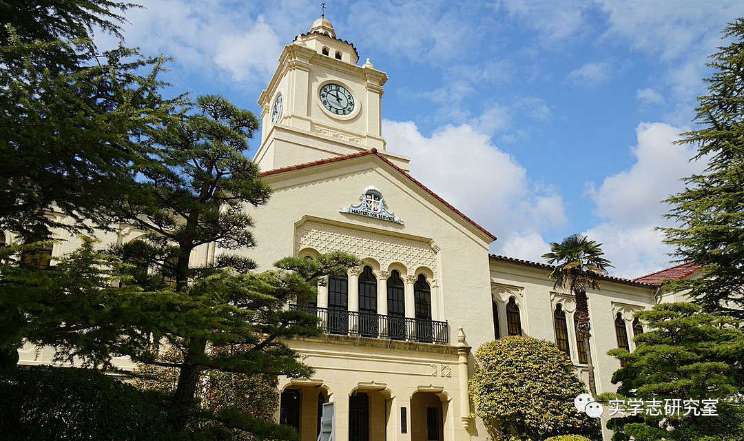 立命馆大学同志社大学"产近甲龙(京都产业大学,近畿大学,甲南大学