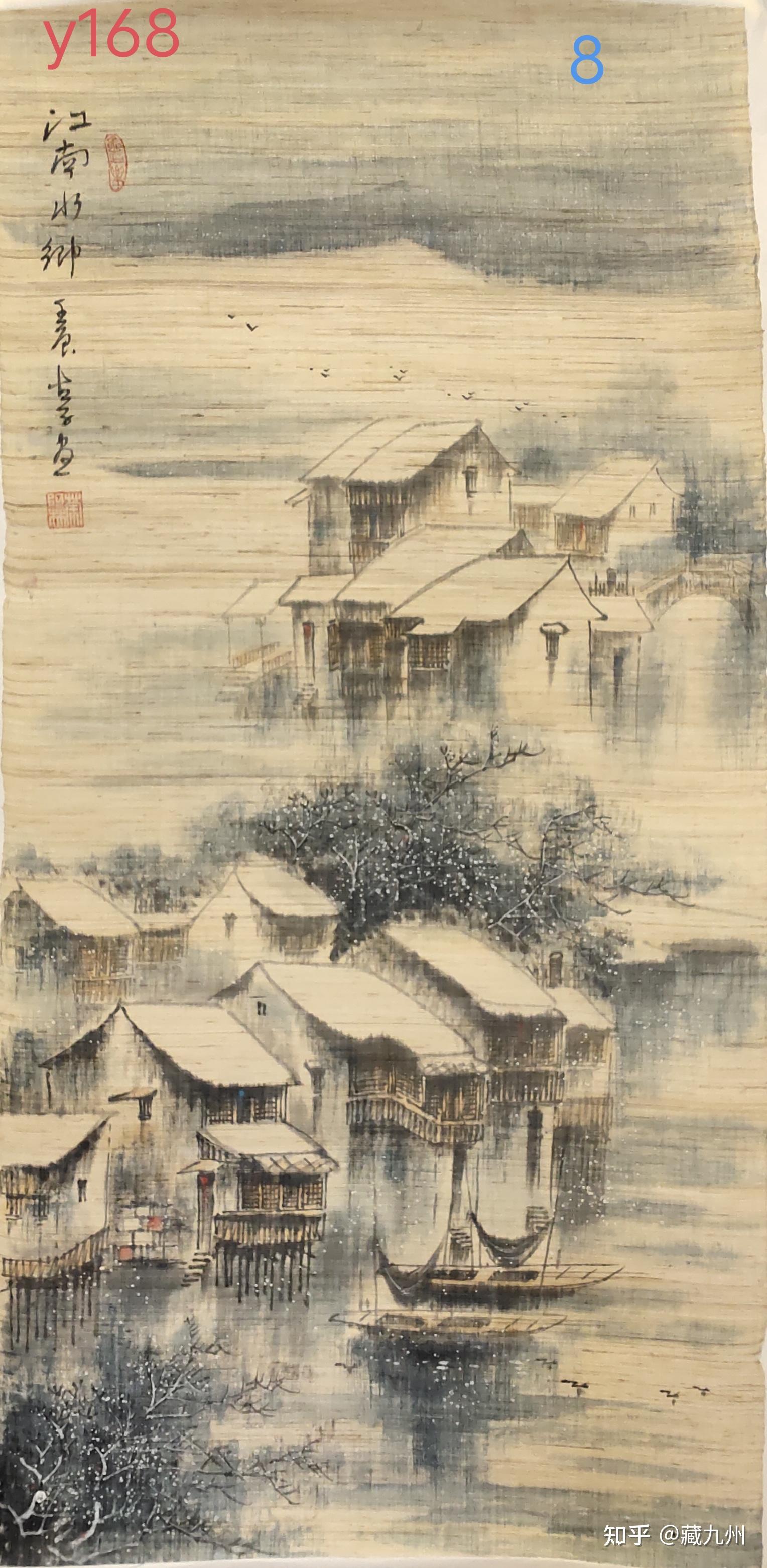 叶阿林国画亚麻布最新作品品鉴与收藏