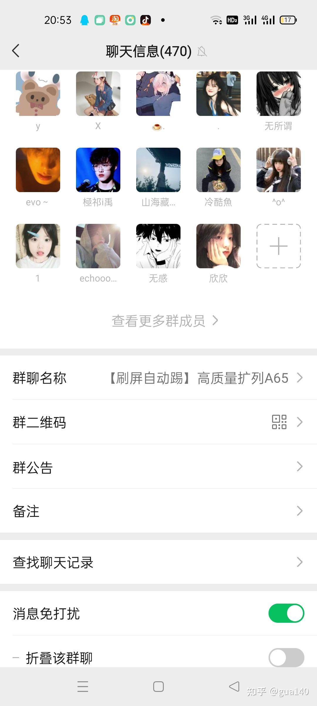 Login  Instagram