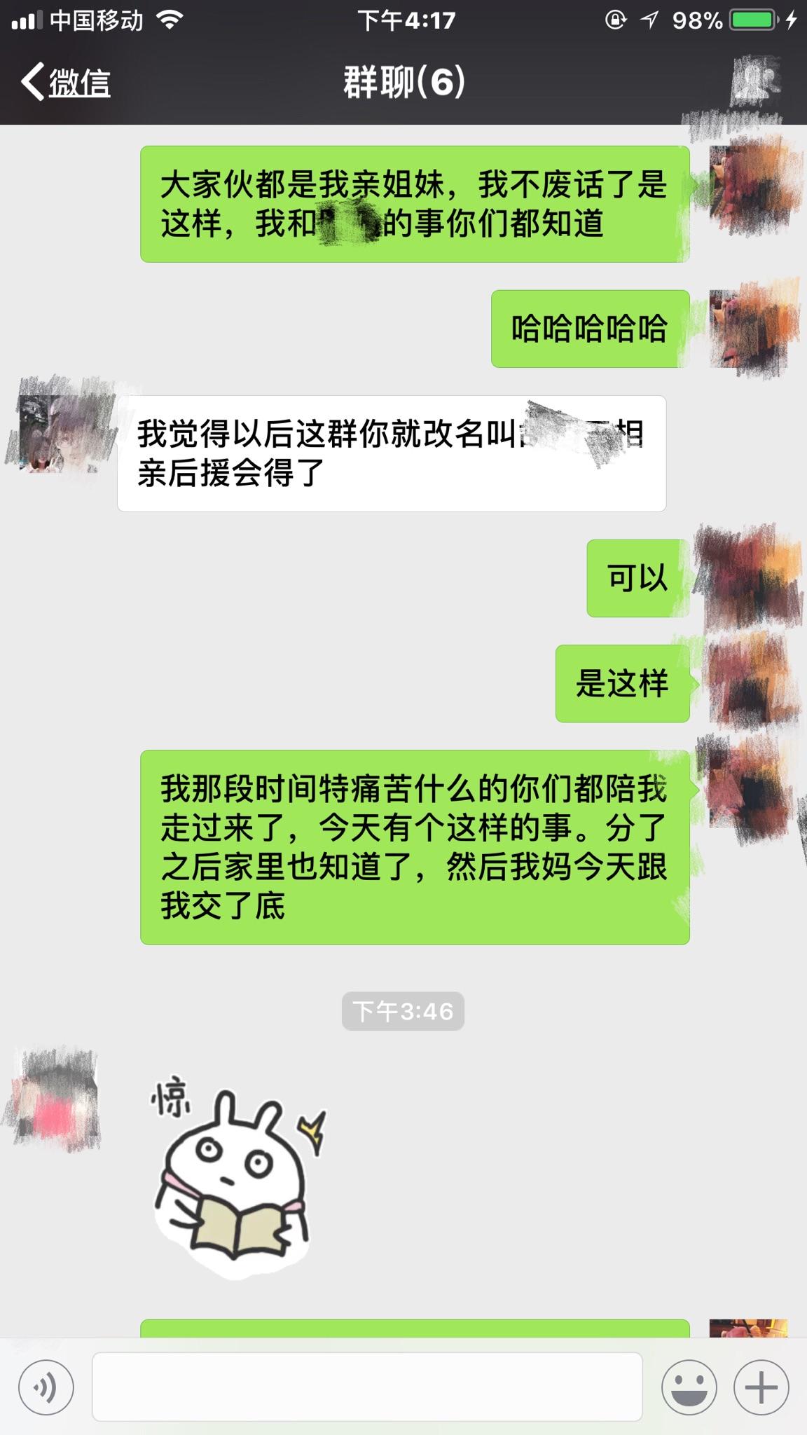 v2-828ba811237a1ee5501a6fa3e9e543fd_r.jpg