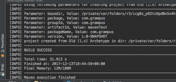 Mac idea maven webapp 