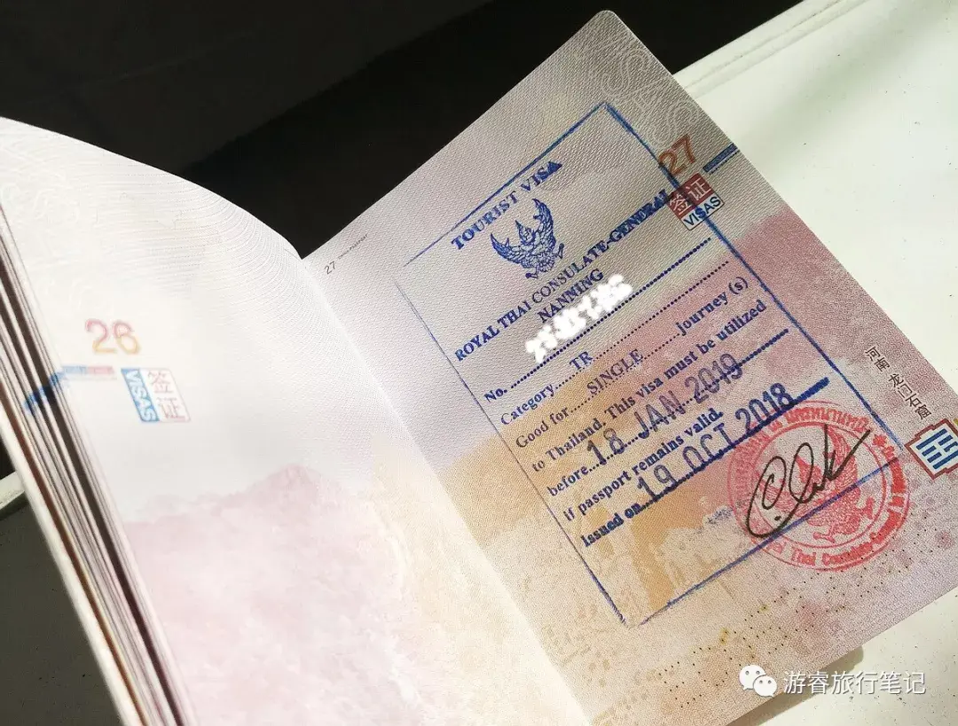 干货请收好！ 2023泰国落地签最新攻略来了，全网最详细！建议收藏_签证_期限_护照