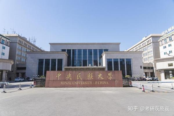 中南財經高考分數線_財經分數中南線大學是多少_中南財經大學分數線