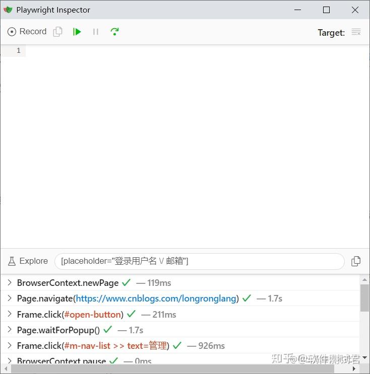 微软出品自动化神器【Playwright+Java】系列（二） 之脚本的录制及调试详解 - 知乎
