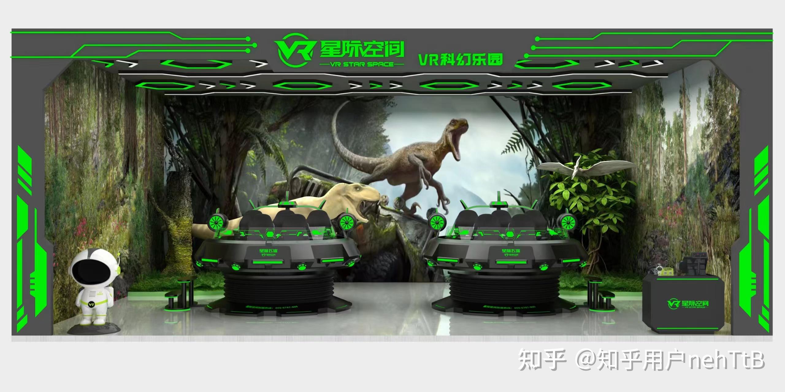 星际飞碟大型VR多人飞碟回旋源头厂家商场景区VR体验馆 - 知乎
