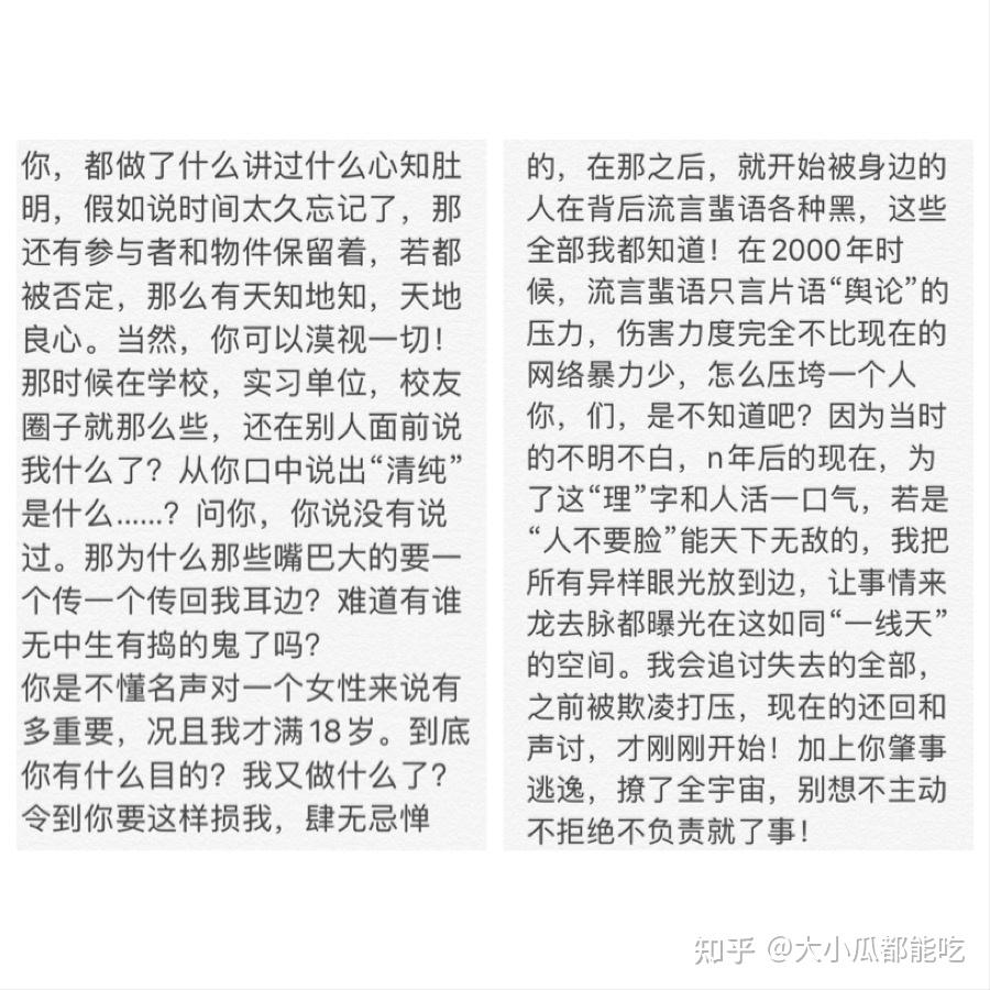 深度剖析我恨处女座情绪的背后：理解、接纳与和谐相处之道 (深度剖析我们可以建几纳米的芯片)