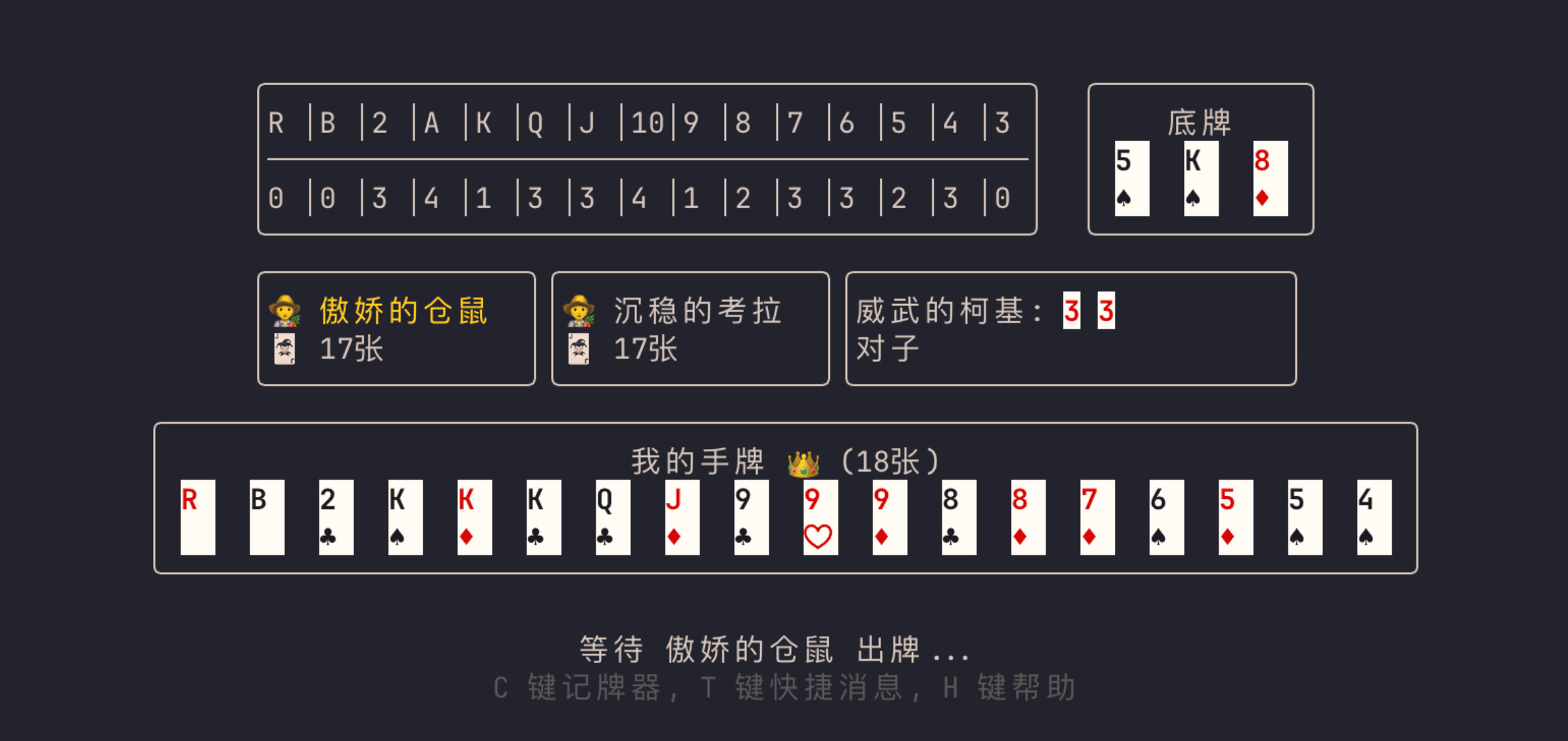 《HelloGitHub》第 123 期 - 知乎