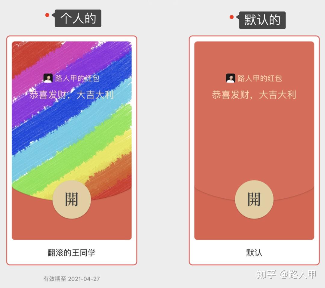 v2-82a3276a3fa91c33f45c8847346dd0a7_r.jpg