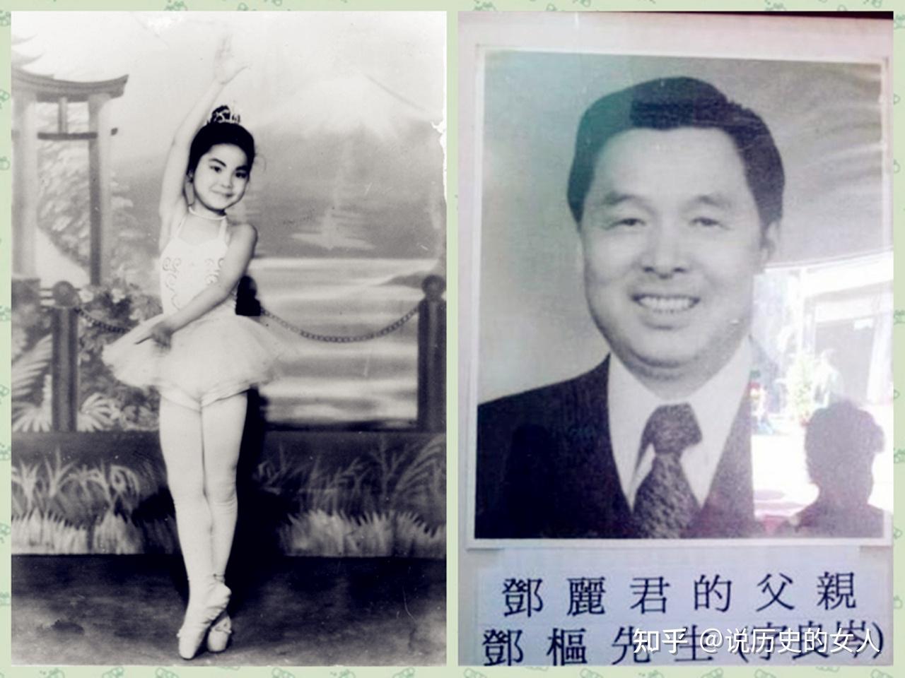 邓丽君去世一个月,国民党少将谷正文爆料:邓丽君是台湾女间谍