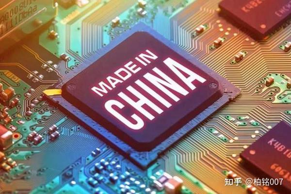 中国又一家芯片制造企业量产14纳米，国产芯片制造加速推进