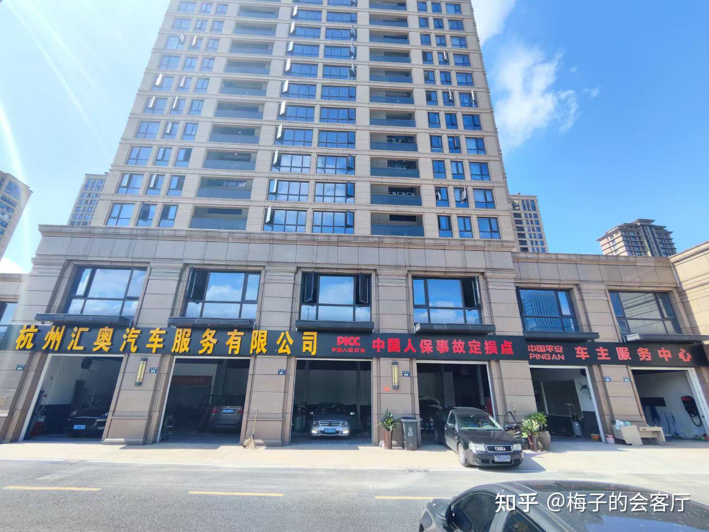 2026年萧山滨江地区,德系豪华车(奔驰/宝马/奥迪/保时捷)维修到底该去哪?有没有靠谱的专修店推荐?