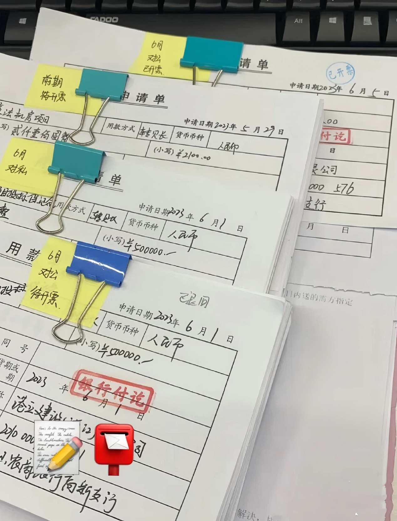打杂，没什么会计实操经验，怎么才能面试上会计工作？ - 知乎