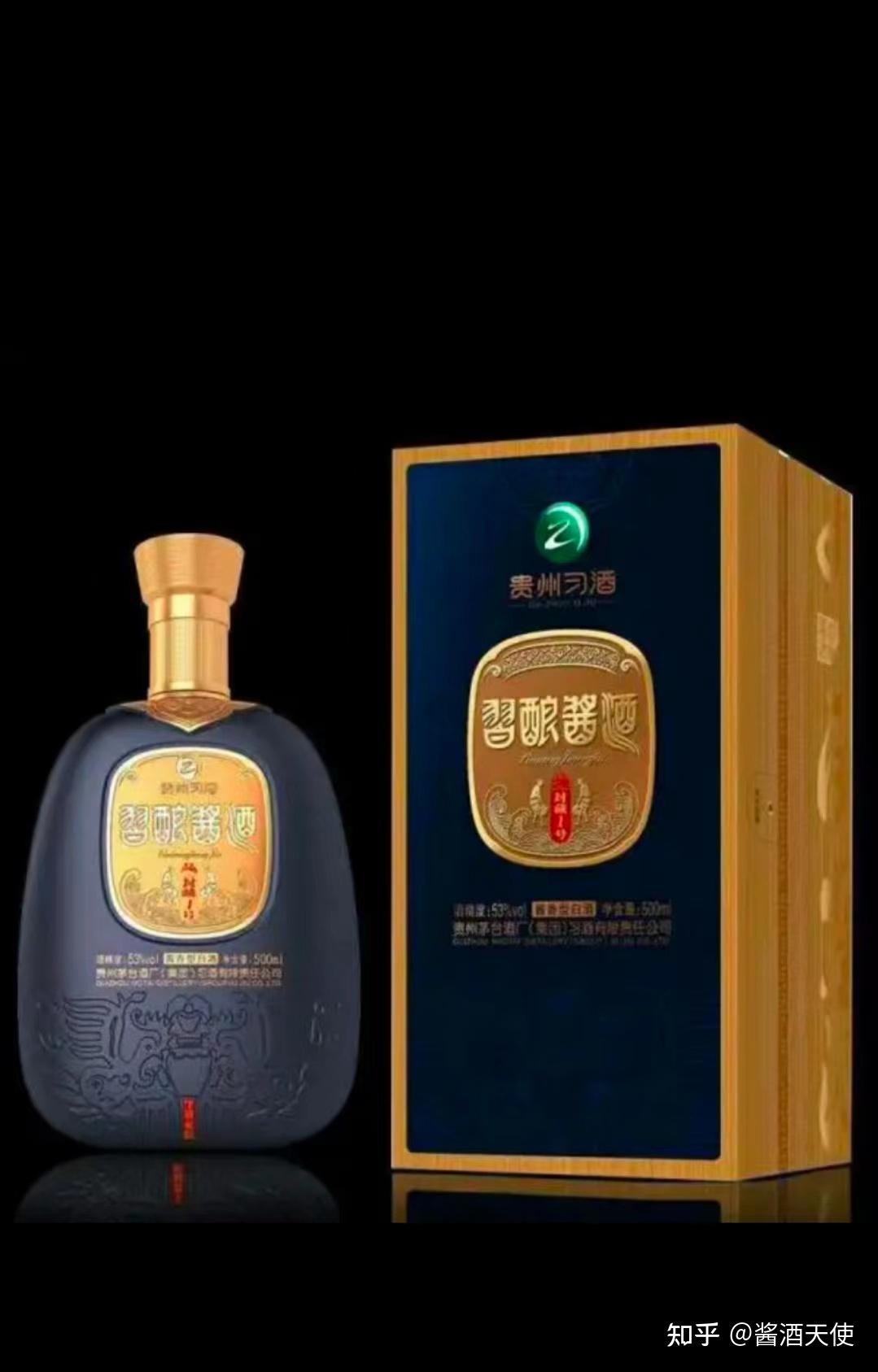 习酿酱酒封藏1号酒液微黄透明,闻之酱香突出,陈香陈味明显,酒体协调