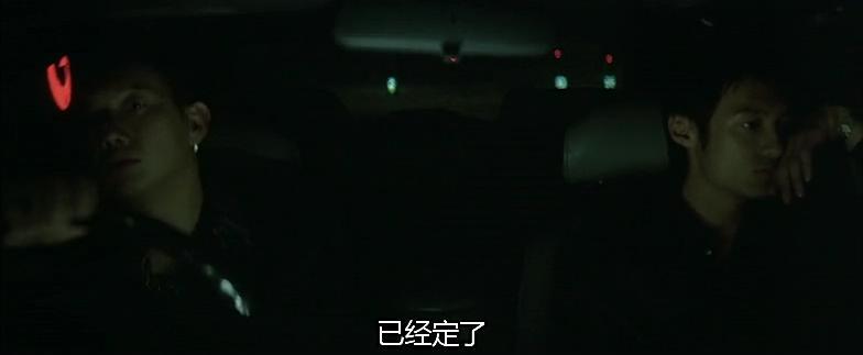 墙裂推荐（无间道这部电影怎么样）无间道影评剧情分析，(图92)