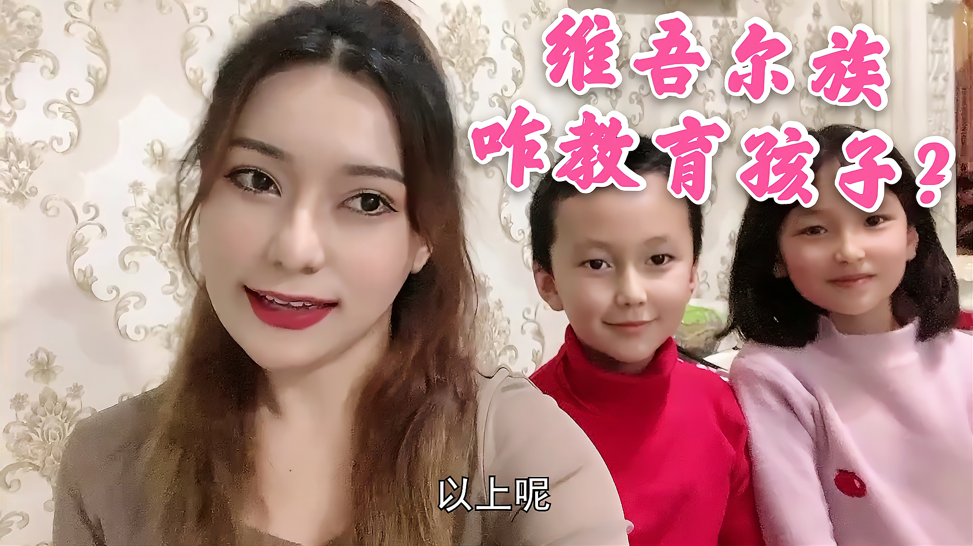 新疆人的伙食太好了维吾尔姑娘鸽子汤配羊蹄味道好又有营养