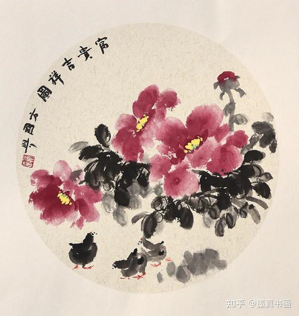 同時購入 中国額 肉笔，方國興 歲寒三友 www.m-arteyculturavisual.com