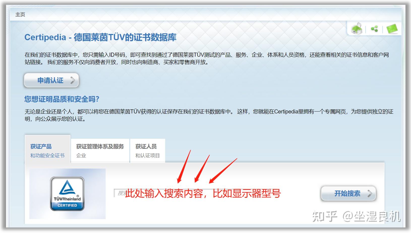 怎么才能不显示正在输入中 v2-82b93a7201b6a9337b0c8b2ef9d5c8ab_r.jpg
