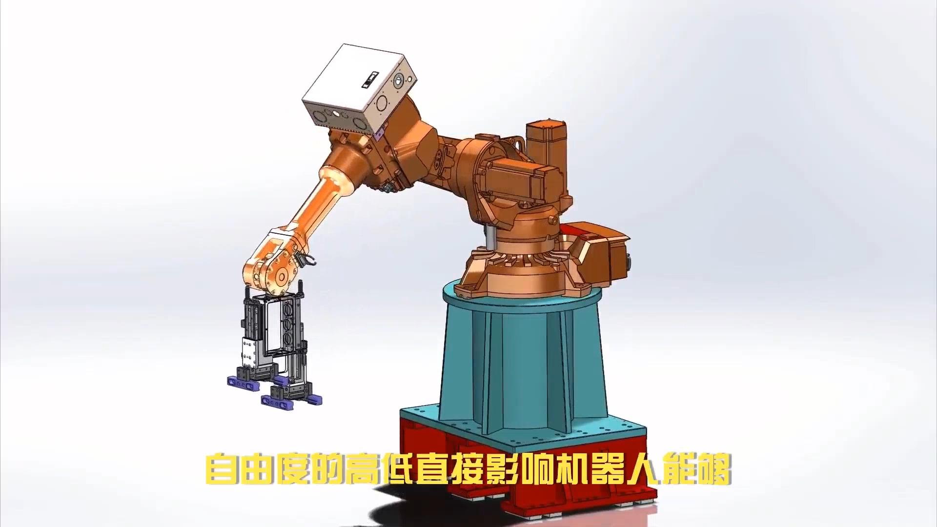 点击可播放视频