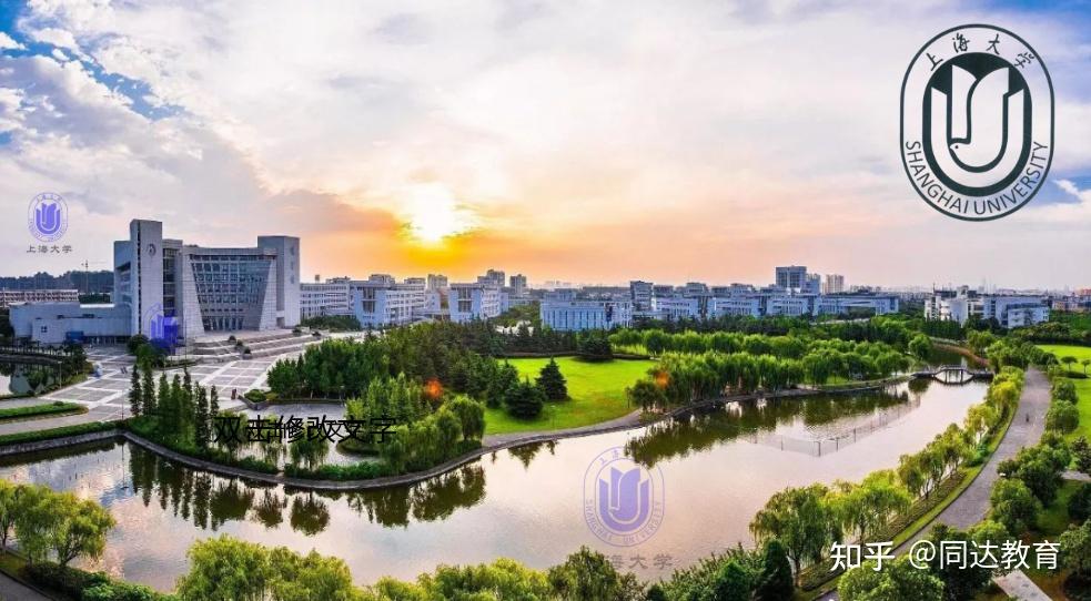 上海市插班生关于奉贤临港大学城的择校建议