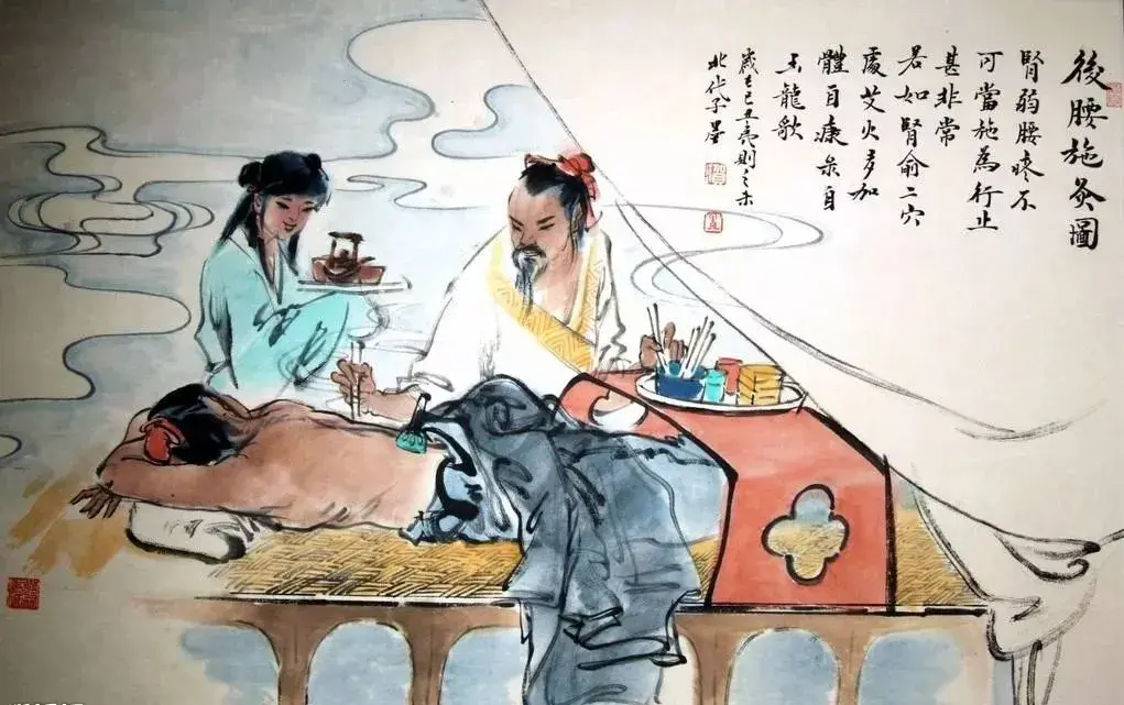 艾灸治百病,能抵御外邪