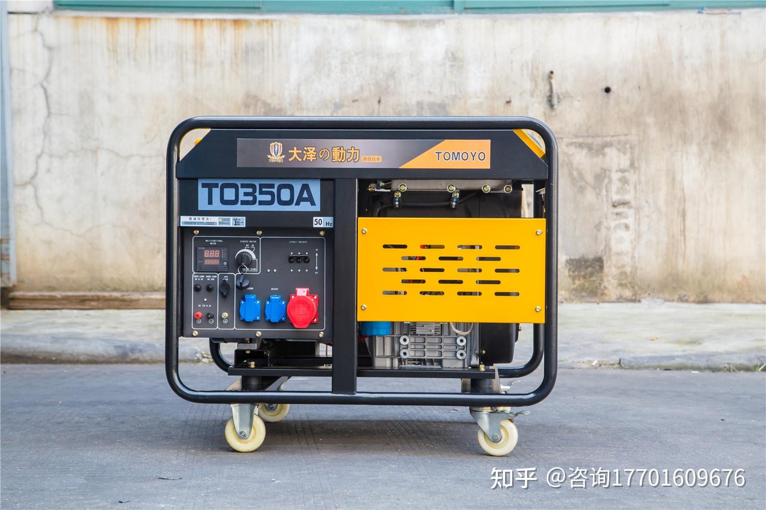 矿洞施工用柴油350a车载发电焊机