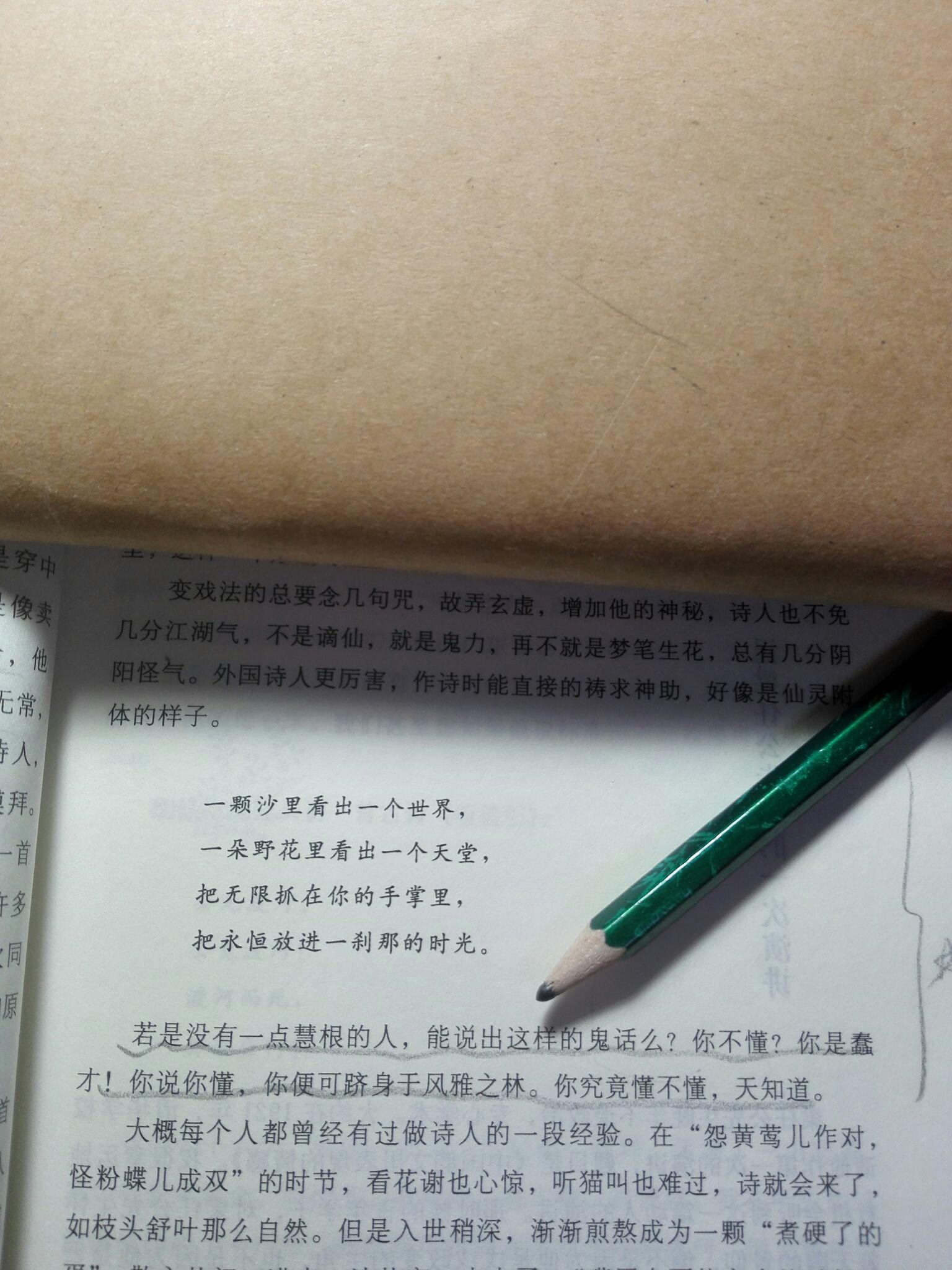 v2-82c2422d169b5b2a3394f78c8e34adb3_r.jpg