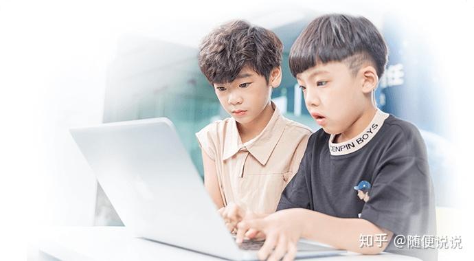 青岛少儿编程