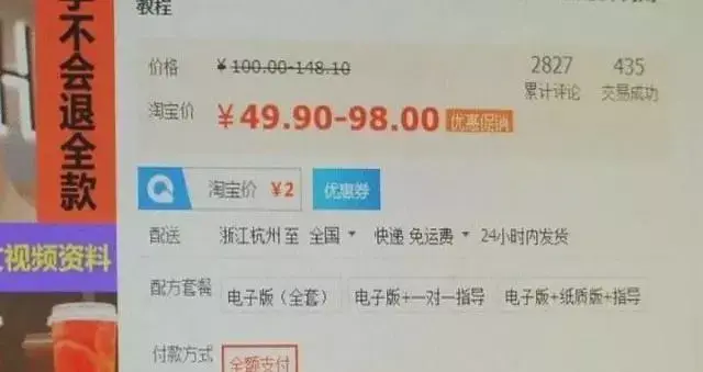 v2-82c5f32cc48f69619eed2f188a0aa6cb_r.jpg