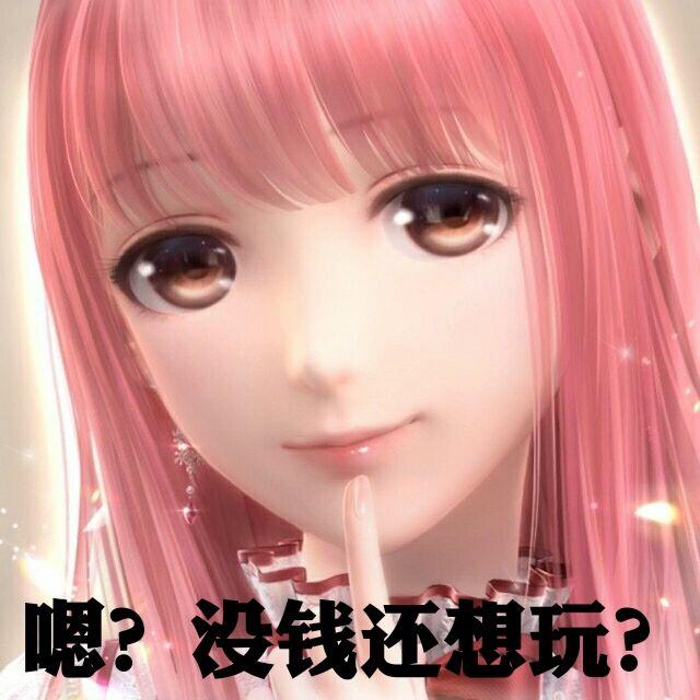 v2-82c770b84c0ac20b23fc3060b478d613_r.jpg