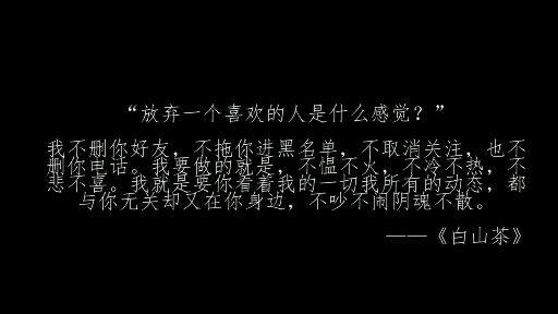 一休挑选公主的玩伴有人喜有人悲