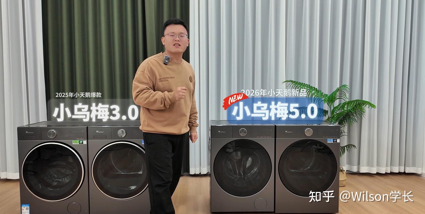 小乌梅5.0VS小乌梅3.0,零件级对比,深扒跨代升级背后的秘密!