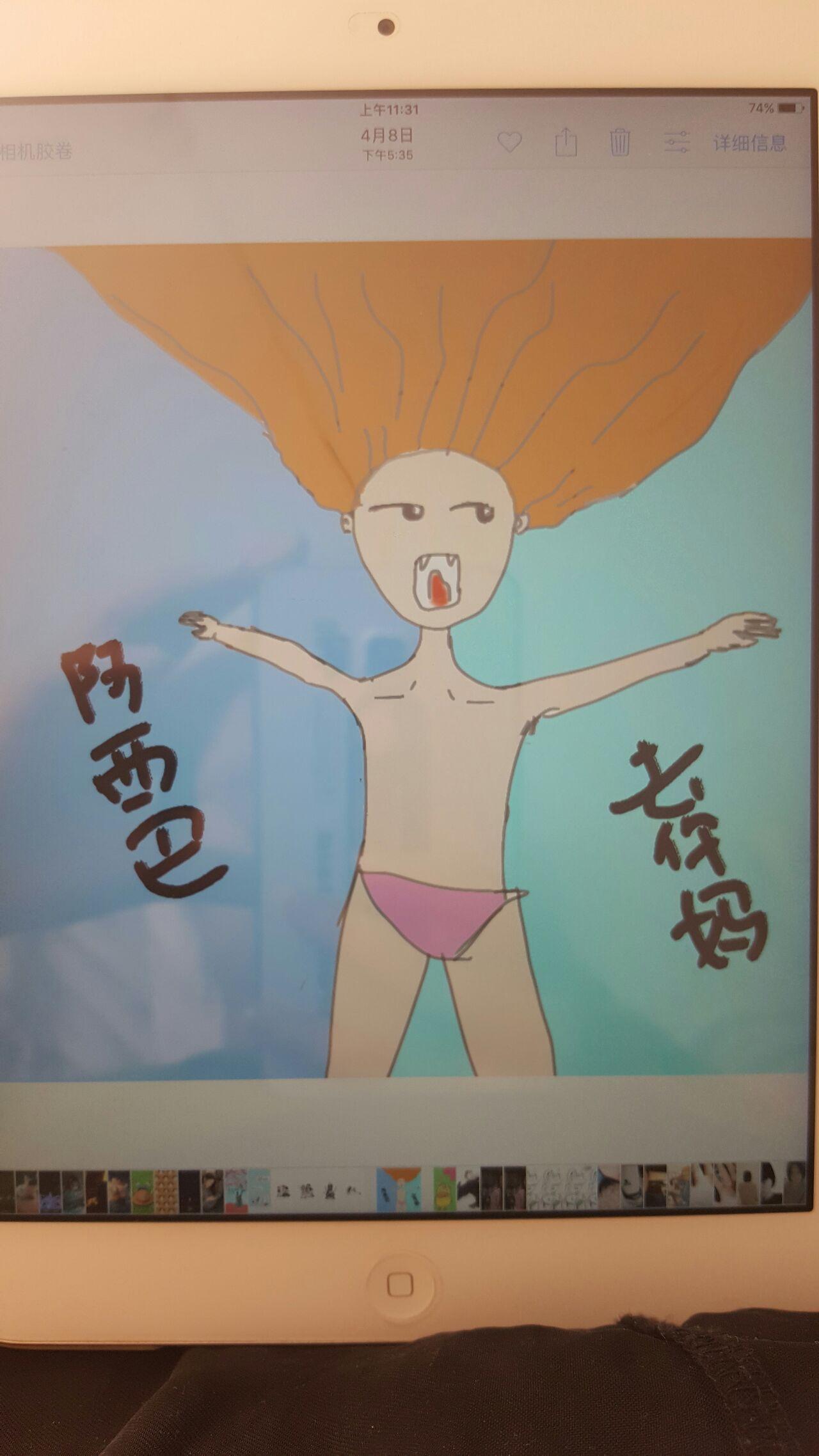 你见过最灵魂画手的作品是什么样的