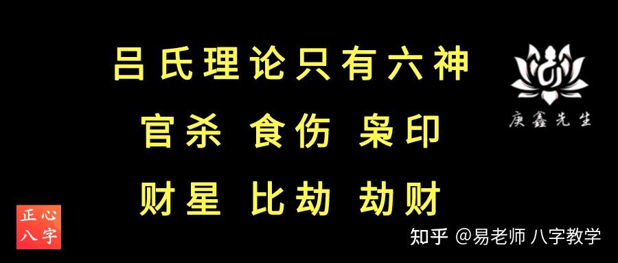 八字看事业免费_八字如何看事业心强_八字看父事业